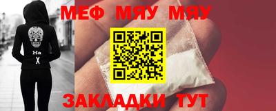 соль курить ск Гусиноозёрск