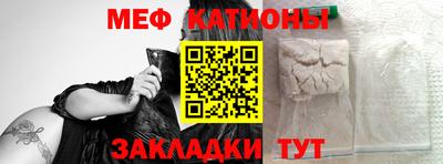 прущий лед Гусев