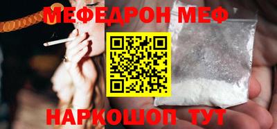 прущий лед Гусев