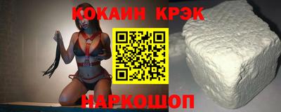прущий лед Гусев
