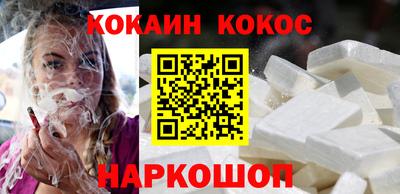 прущий лед Гусев