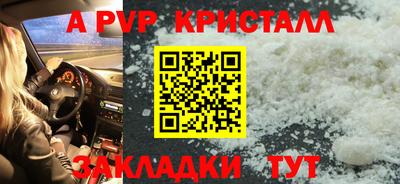 прущий лед Гусев