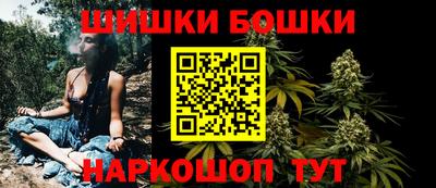 прущий лед Гусев