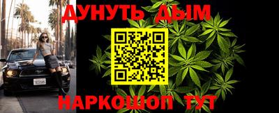 прущий лед Гусев