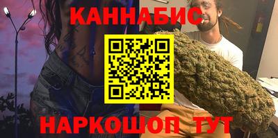 ALPHA PVP Гусь-Хрустальный