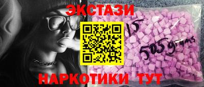 прущий лед Гусев