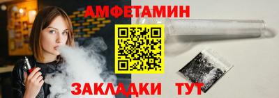 прущий лед Гусев