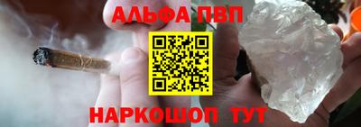 прущий лед Гусев