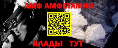 соль курить ск Гусиноозёрск