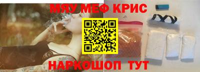 прущий лед Гусев